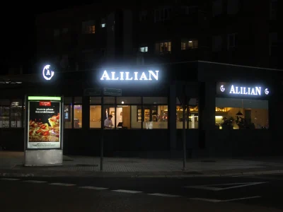 Alilian — Restaurante en Boadilla del Monte